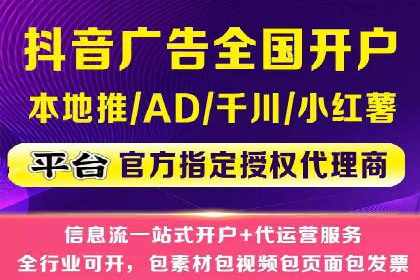 百度竞价包年推广实战：如何快速提升排名